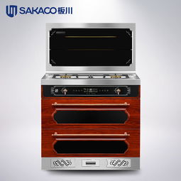 板川集成灶圖片大全 板川集成灶款式產(chǎn)品圖欣賞