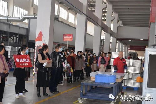 人氣爆棚,滿載而歸 帥豐集成灶廠購會完美收官