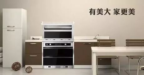 大江東媽媽們的福利,美大總部工廠直供會報(bào)名了,來就送,前20名還有驚喜!