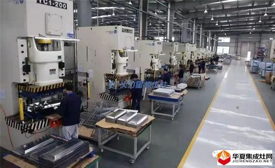 火力星！探訪全球最大集成灶生產(chǎn)基地的現(xiàn)代化智能工廠